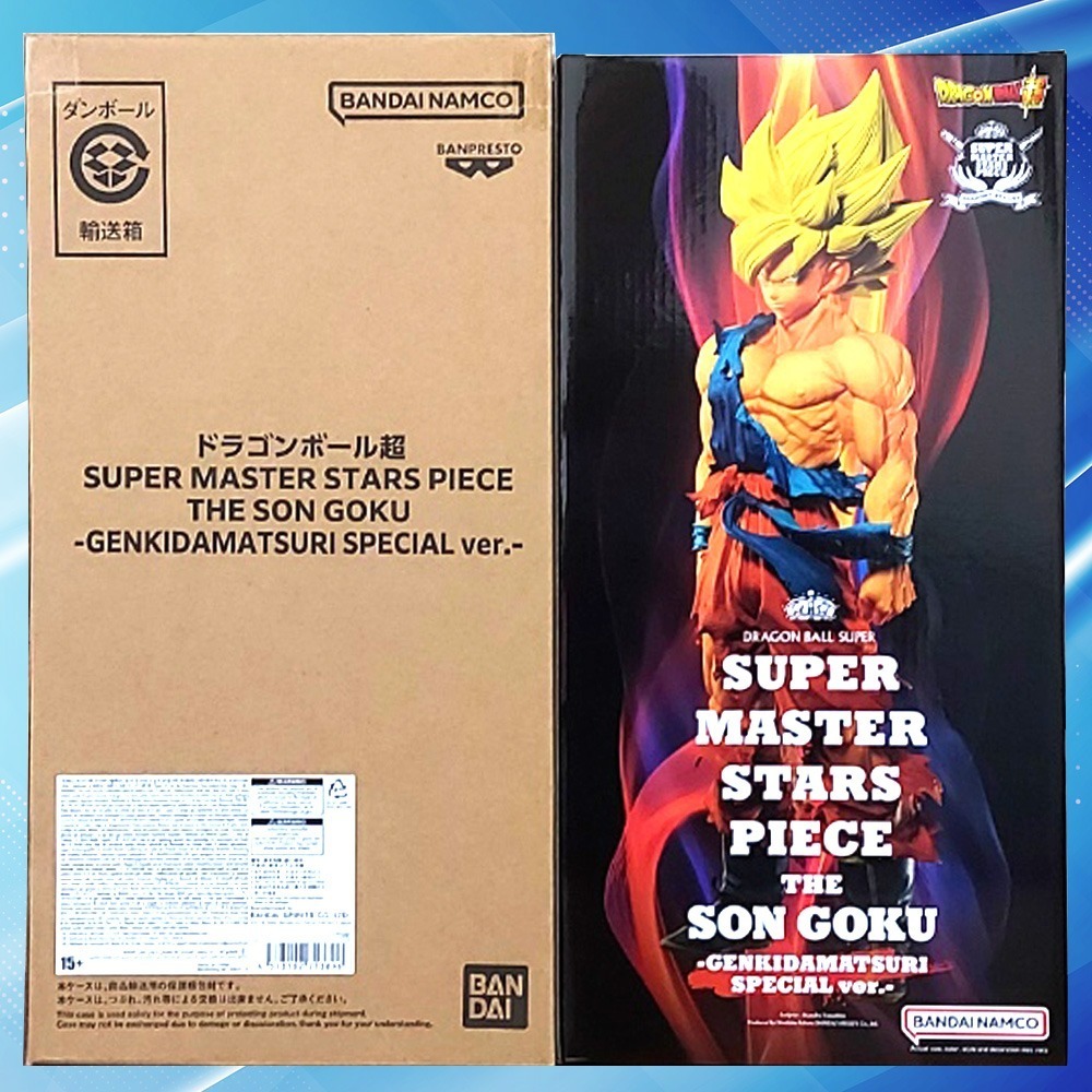 ✨全新現貨⭐️限量再版⭐️七龍珠 SMSP GENKIDAMATSURI SPECIAL ver. 超賽悟空💥-細節圖2