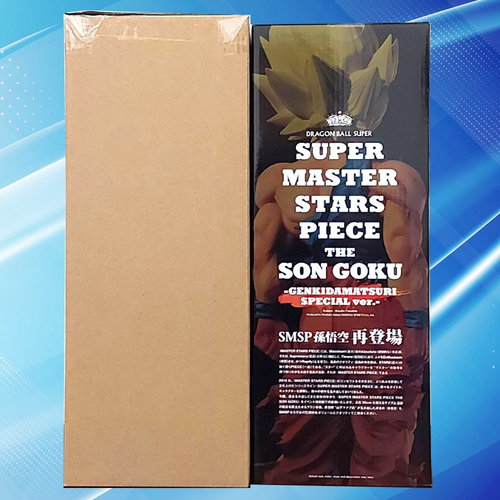 ✨全新現貨⭐️限量再版⭐️七龍珠 SMSP GENKIDAMATSURI SPECIAL ver. 超賽悟空💥-細節圖4