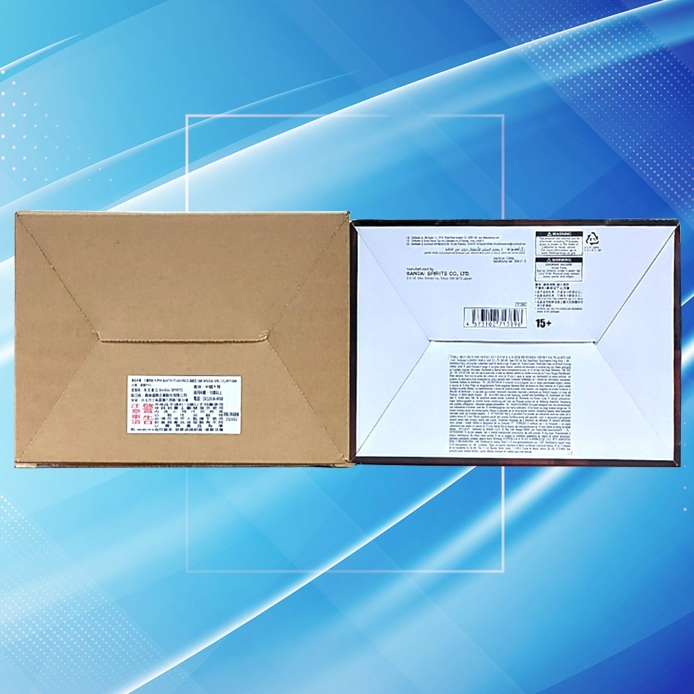 ✨全新現貨⭐️限量再版⭐️七龍珠 SMSP GENKIDAMATSURI SPECIAL ver. 超賽悟空💥-細節圖6