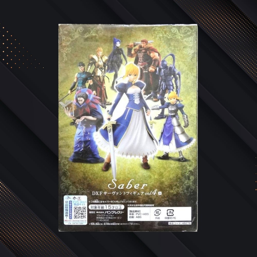 ✨全新日版空運新品✨ ⭐️超稀有!!! 只有僅存⭐️Fate/Zero DXF Servant 人形集 ✨Vol.4-細節圖2