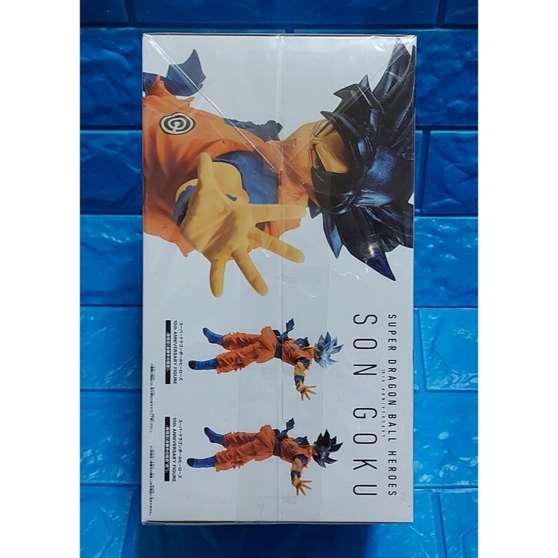 ⚡️全新日本金證⚡️超級七龍珠英雄💥SDBH 10週年 ANNIVERSARY FIGURE 孫悟空身勝手の極意-兆-細節圖3