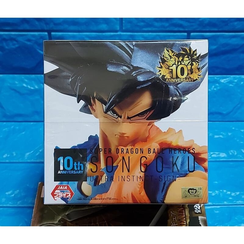 ⚡️全新日本金證⚡️超級七龍珠英雄💥SDBH 10週年 ANNIVERSARY FIGURE 孫悟空身勝手の極意-兆-細節圖5