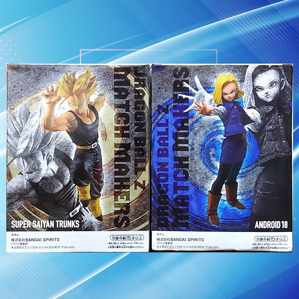 ⭐️全新未拆新品⭐️日本金證⭐️七龍珠Z💥MATCH MAKERS 對戰組💥特南克斯+人造人18號💥-細節圖2