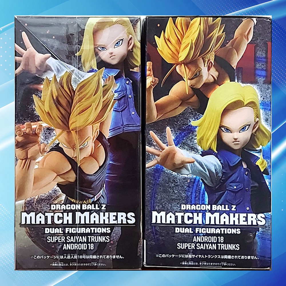 ⭐️全新未拆新品⭐️日本金證⭐️七龍珠Z💥MATCH MAKERS 對戰組💥特南克斯+人造人18號💥-細節圖3