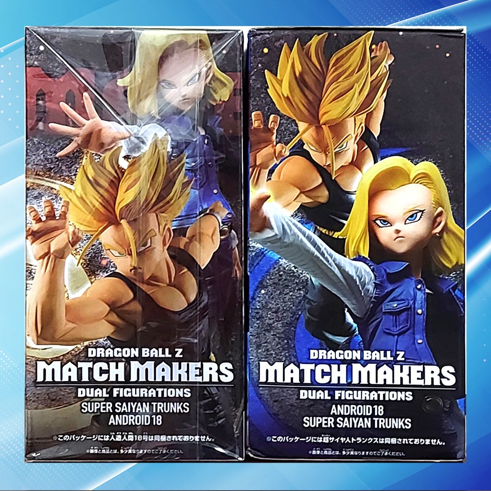 ⭐️全新未拆新品⭐️日本金證⭐️七龍珠Z💥MATCH MAKERS 對戰組💥特南克斯+人造人18號💥-細節圖4