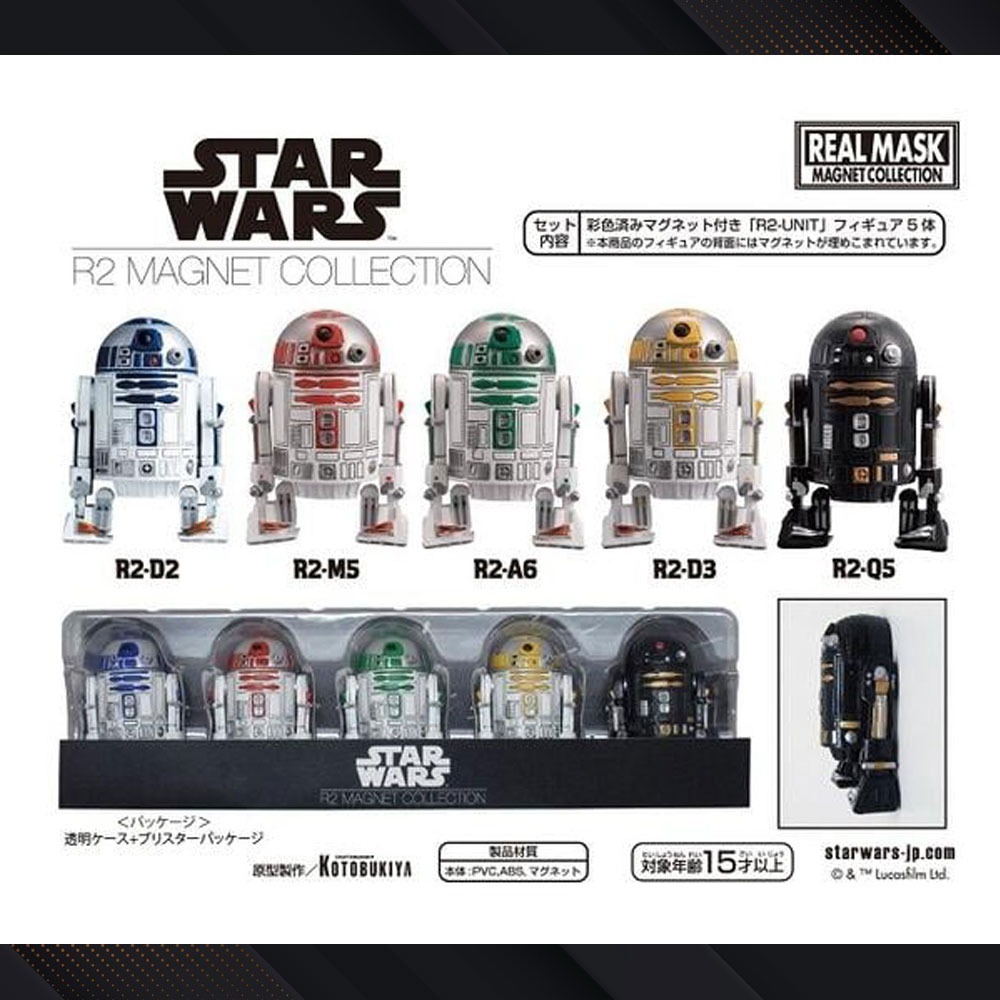 ✈️日本空運現貨✈️ 🚀星際大戰 迪士尼正版商品 R2 MAGNET COLLECTION 造型磁鐵組 壽屋出品🚀-細節圖3