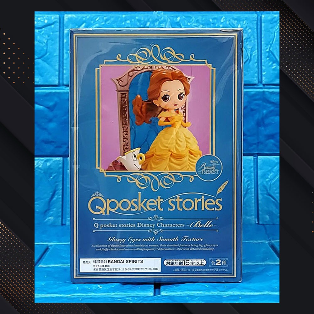 🌞日版空運現貨🌞🌺QP Qposket Disney 迪士尼 美女與野獸 貝兒 故事系列 蛋糕造型🌺-細節圖2
