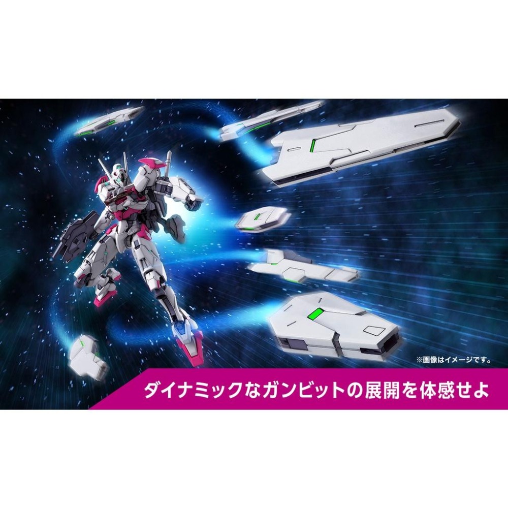 【正版現貨】萬代 HG 1/144 魔靈鋼彈 LFRITH / 機動戰士鋼彈 水星的魔女 #01 / BANDAI 模型-細節圖4