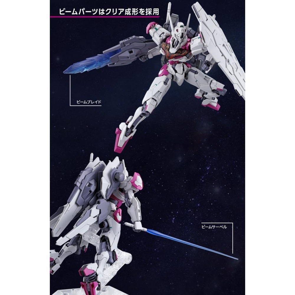 【正版現貨】萬代 HG 1/144 魔靈鋼彈 LFRITH / 機動戰士鋼彈 水星的魔女 #01 / BANDAI 模型-細節圖6