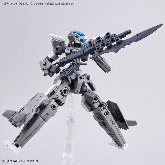 【玩模收藏】正版現貨 30MM 改裝武器組 w-15 (奇幻武器) 組裝模型 配件-細節圖7