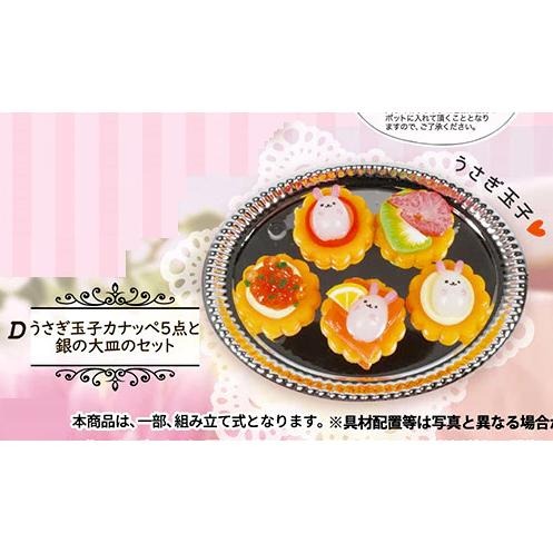 【玩模收藏】正版現貨 TOYS SPIRITS 迷你兔子 下午茶 套組 / 微縮 迷你 模型 收藏 扭蛋-細節圖5