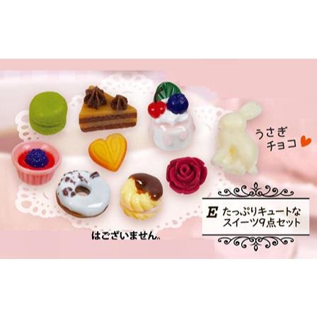 【玩模收藏】正版現貨 TOYS SPIRITS 迷你兔子 下午茶 套組 / 微縮 迷你 模型 收藏 扭蛋-細節圖6