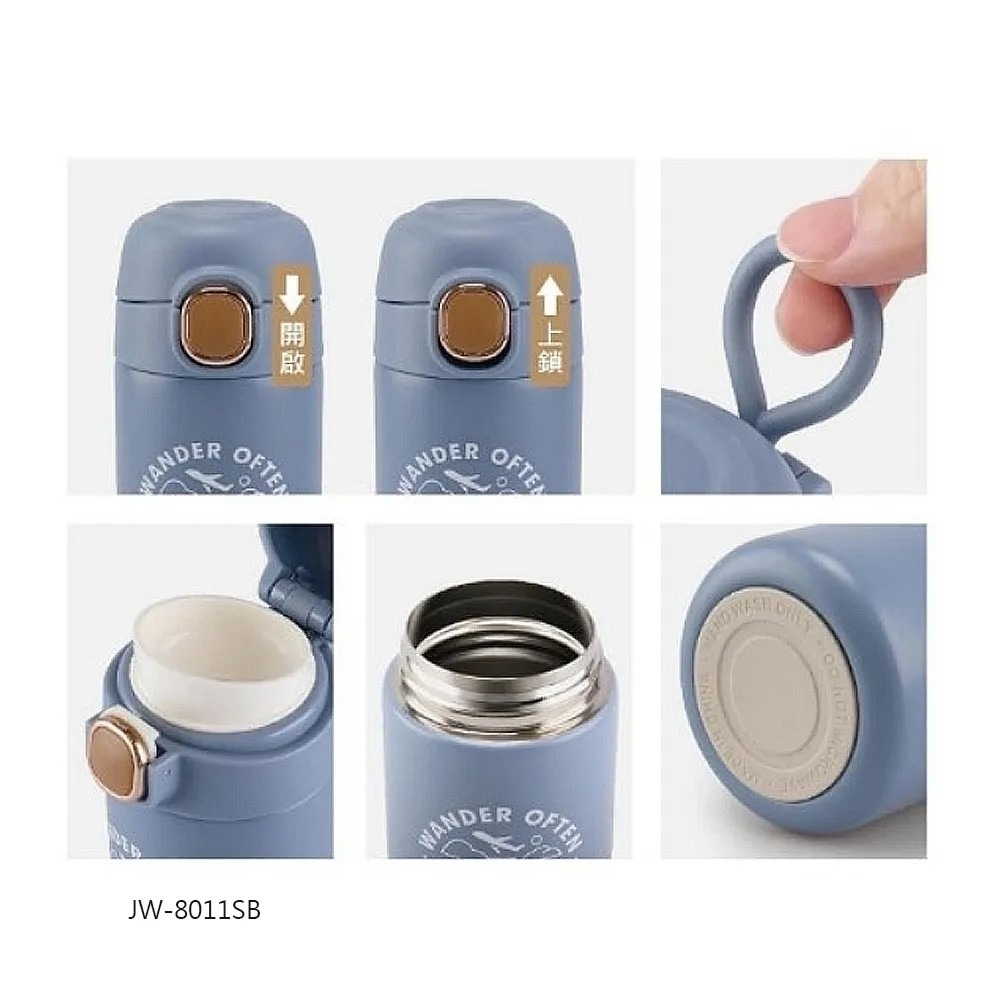 飛狼 400ml DEPART飛行 316不鏽鋼彈跳保溫瓶 保溫杯 水瓶 保溫瓶-細節圖5