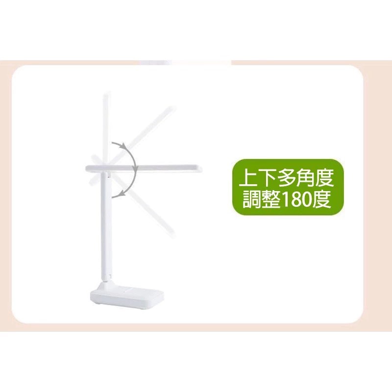 LACOSDINOE 洛克斯迪諾 LED折疊 護眼 檯燈 精美盒裝 KH-D688AW 護眼檯燈 桌燈 讀書 寫字-細節圖2