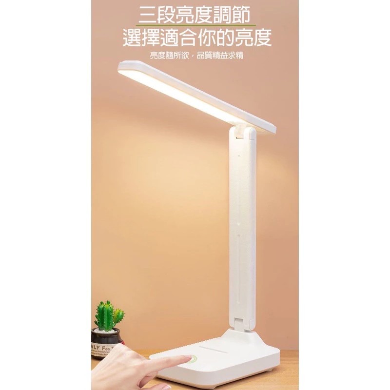 LACOSDINOE 洛克斯迪諾 LED折疊 護眼 檯燈 精美盒裝 KH-D688AW 護眼檯燈 桌燈 讀書 寫字-細節圖3