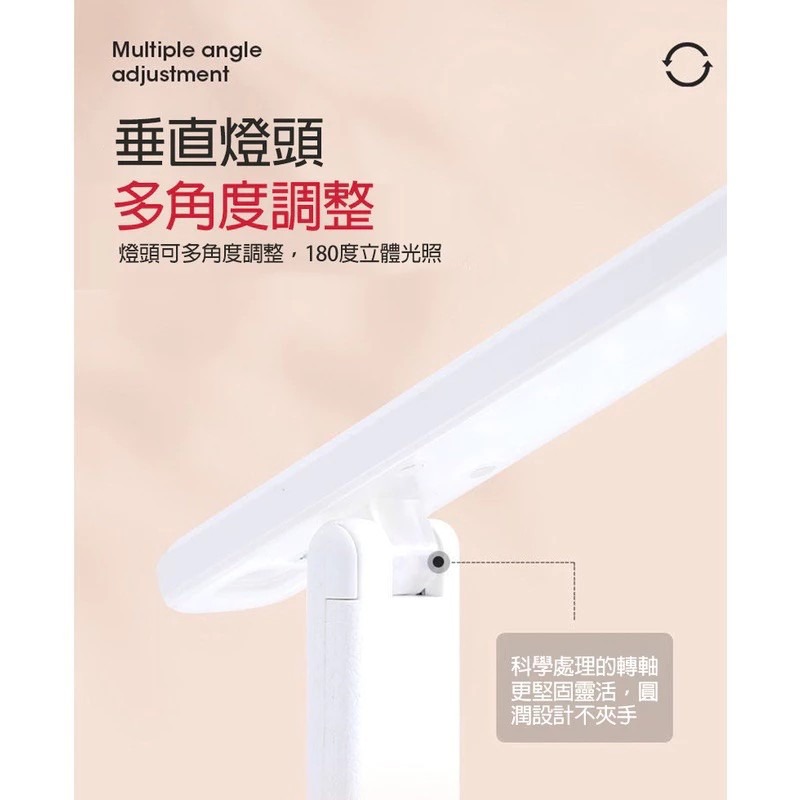 LACOSDINOE 洛克斯迪諾 LED折疊 護眼 檯燈 精美盒裝 KH-D688AW 護眼檯燈 桌燈 讀書 寫字-細節圖5