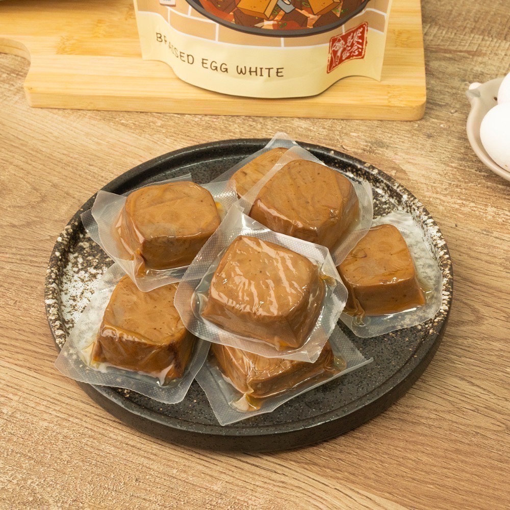 現貨 萬家饗念有出息滷蛋白280g（2027.3）-細節圖4