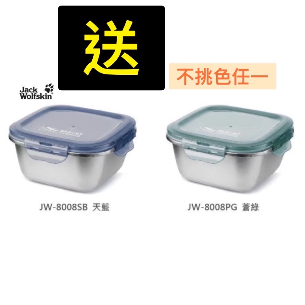 現貨 Gelovery全效多功能美容儀「送」PDRN 玻尿酸精華水凝露1罐+「送」飛狼牌 不鏽鋼保鮮盒1.25L不挑色-細節圖3