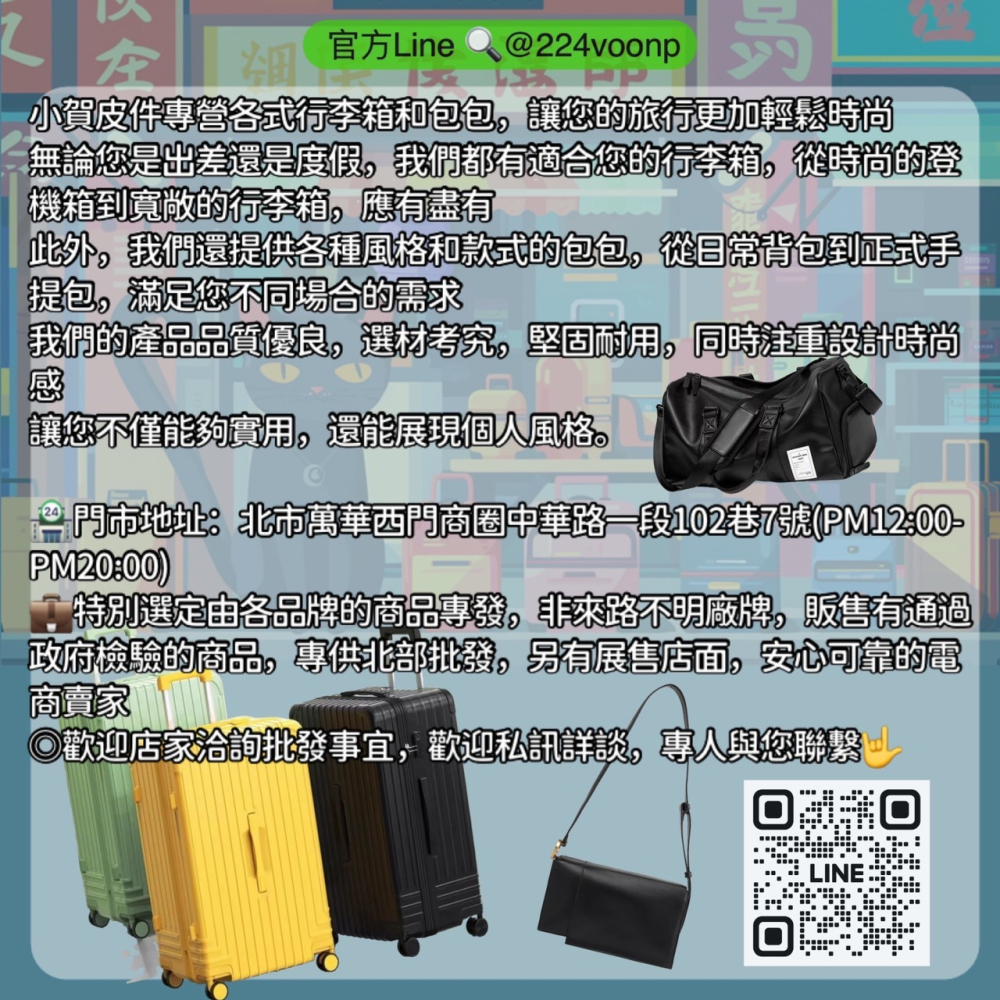 加貝皮件．【BATOLON】飛機輪炸好推🚲防盜拉鍊可加大商務布箱🔒輕量行李箱登機箱布面行李箱商務箱行李箱布箱20吋-細節圖9