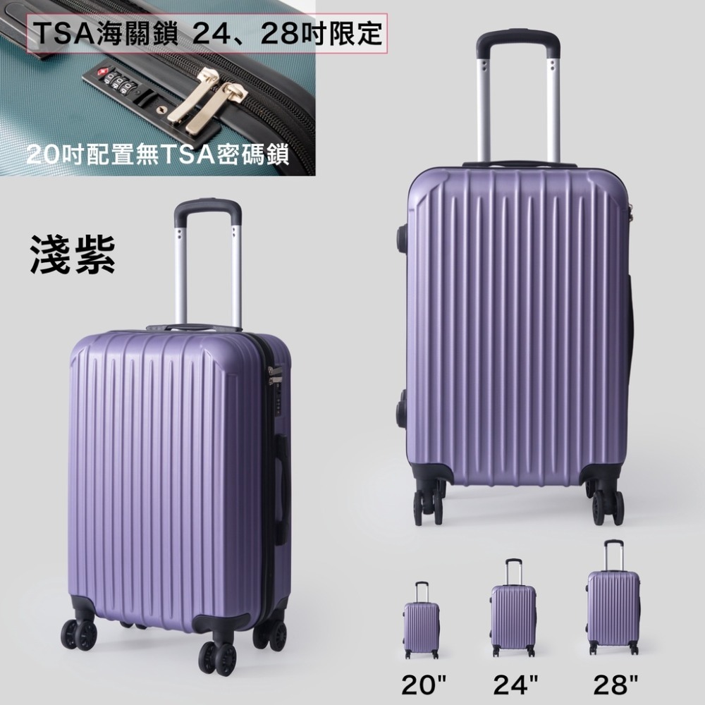 加貝皮件．這裡撿便宜▼28吋只要1280元高CP值可登機萬向輪國旅好用28吋24吋20吋行李箱耐刮耐髒拉鍊行李箱國呂輕-規格圖6