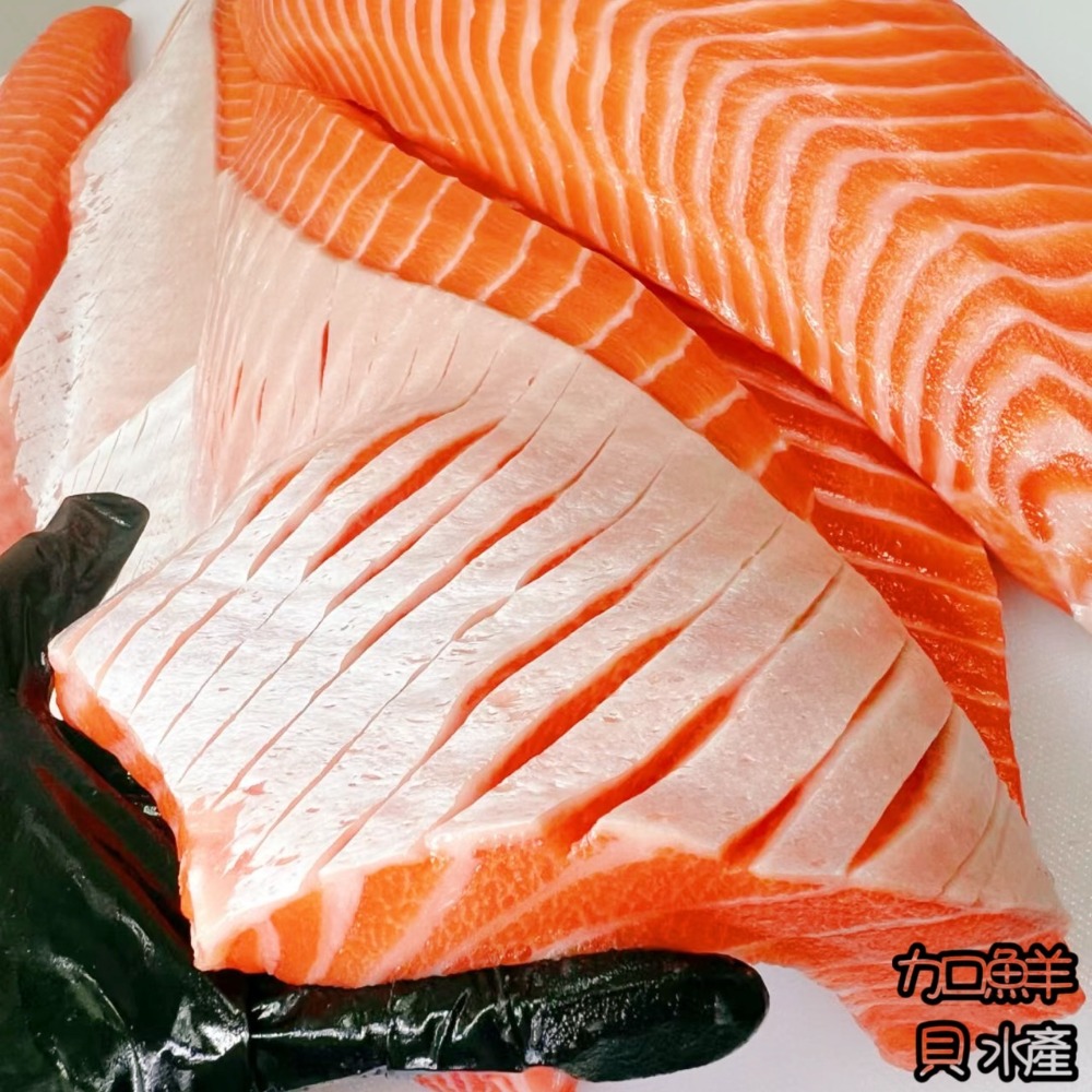 鮭魚肚條300-350g(半斤裝)