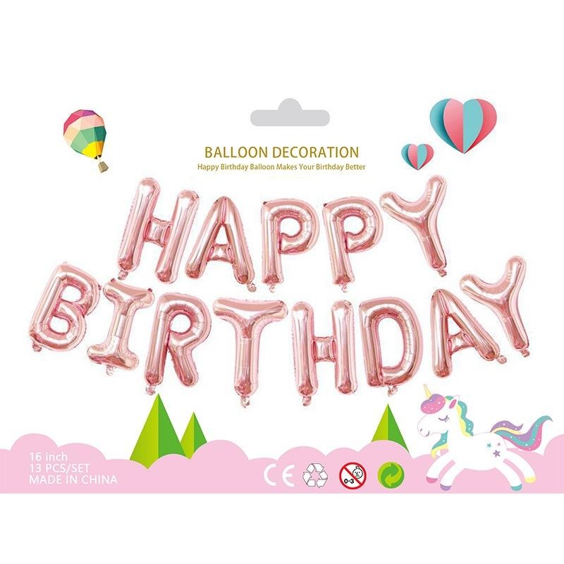 【有禮無理】16吋HAPPY BIRTHDAY字母氣球套組 慶生佈置 會場佈景 生日派對 生日PARTY 周歲佈置 裝飾-細節圖2