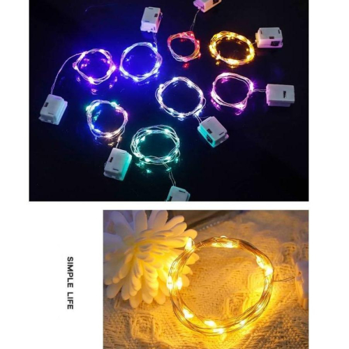 【有禮無理】LED合金線三段調光燈串 裝飾燈條 暖黃光 四彩光 尺寸任選 台灣賣家