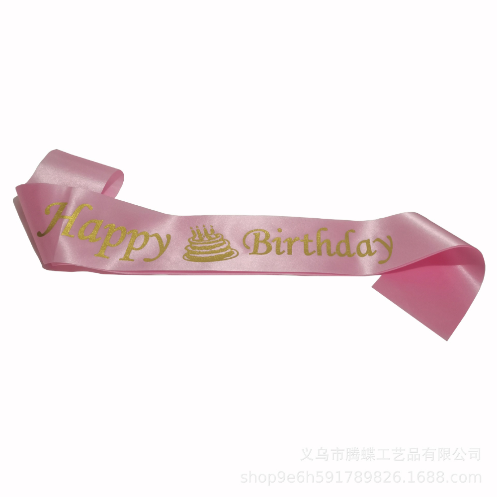 【有禮無理】裝飾肩揹帶生日HAPPY BIRTHDAY 女王款/蛋糕款 共2款7色派對肩揹帶 皮革燙金肩背帶 時尚肩背帶-細節圖10