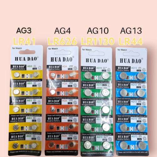 【有禮無理】鈕扣電池 AG3(LR41) AG4(LR626) AG10(LR1130) AG13(LR44) 單顆售