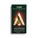 HARU含春 STEAMY KING HEAD 熱愛型保險套 4入/10入-規格圖1