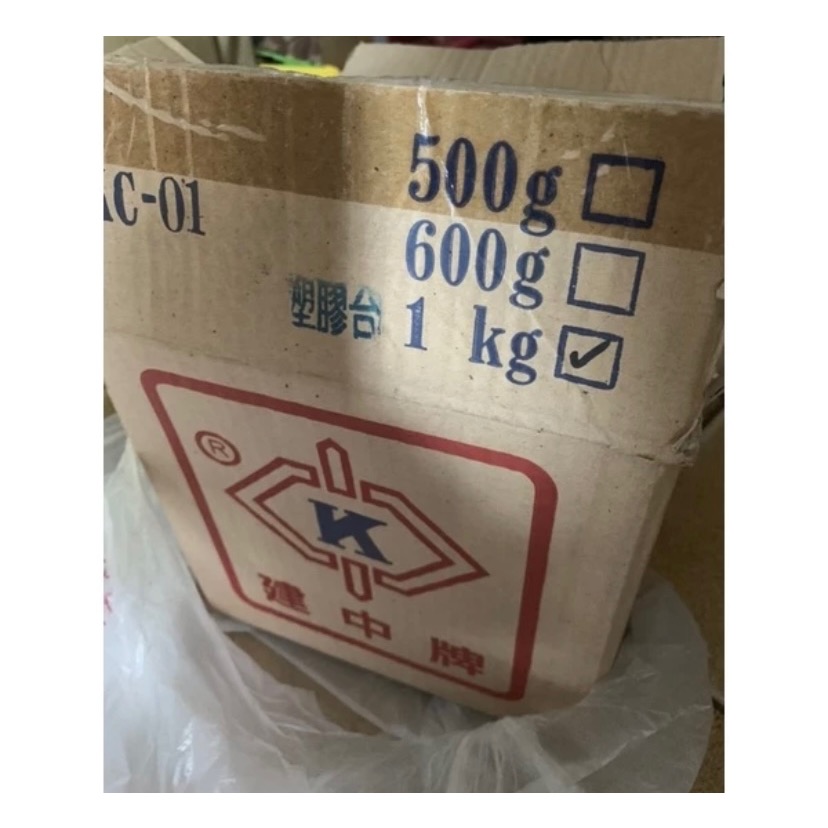 桌上型磅秤-細節圖2