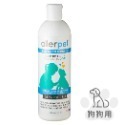 關於貓與我 × 高雄苓雅可店取｜【艾露沛allerpet】犬用淨屑理膚水-規格圖2