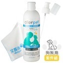 關於貓與我 × 高雄苓雅可店取｜【艾露沛allerpet】犬用淨屑理膚水-規格圖2