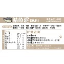 關於貓與我 × 高雄苓雅可店取｜原食源肉 貓貓生肉餐－100g全口味-規格圖4