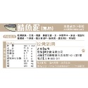 關於貓與我 × 高雄苓雅可店取｜原食源肉 貓貓生肉餐－1000g全口味-規格圖4