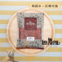 關於貓與我 × 高雄苓雅可店取｜廖哥哥 寵物生食餐 < 300g全口味>-規格圖4