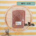 關於貓與我 × 高雄苓雅可店取｜廖哥哥 寵物生食餐 < 300g全口味>-規格圖4