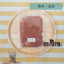 關於貓與我 × 高雄苓雅可店取｜廖哥哥 寵物生食餐 < 300g全口味>-規格圖4