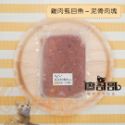 關於貓與我 × 高雄苓雅可店取｜廖哥哥 寵物生食餐 < 300g全口味>-規格圖4