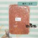關於貓與我 × 高雄苓雅可店取｜廖哥哥 寵物生食餐 < 1000g全口味>-規格圖4