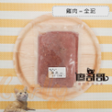 關於貓與我 × 高雄苓雅可店取｜廖哥哥 寵物生肉主食 < 🌱雞肉_全泥 > 生食餐 生食 貓生食 主食-規格圖2