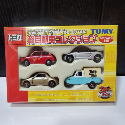 tomica tomy 多美 tdp 絕版盒組 小雞 三輪車 toy＇s