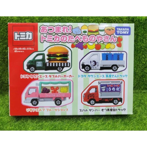 tomica tomy 多美 日版 set 盒組 餐車 漢堡車