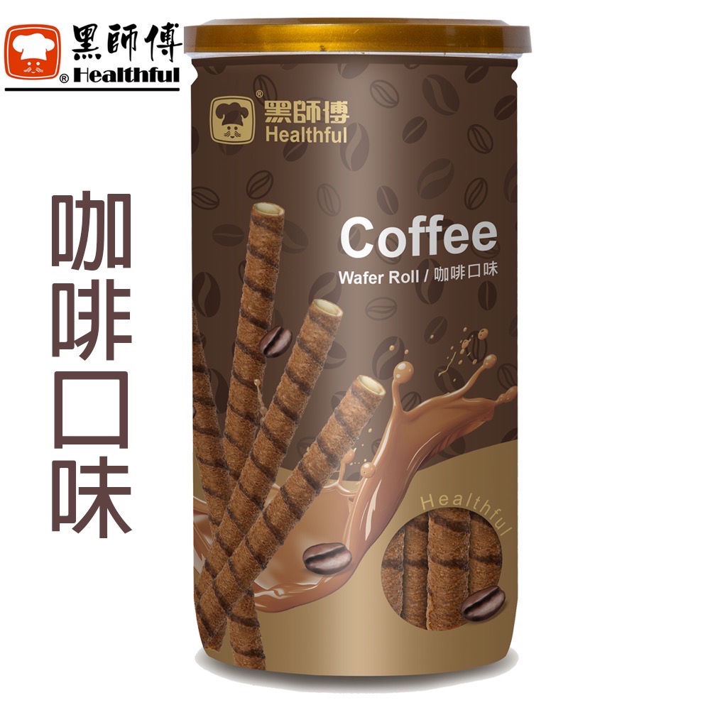 黑師傅捲心酥200g(6種口味）2瓶以上寄送-規格圖1
