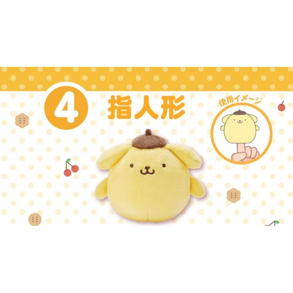 布丁狗一番賞抽抽樂3賞手提袋1賞午睡墊4號指偶6號手提袋7號手提袋8號水瓶9號毛巾-規格圖6