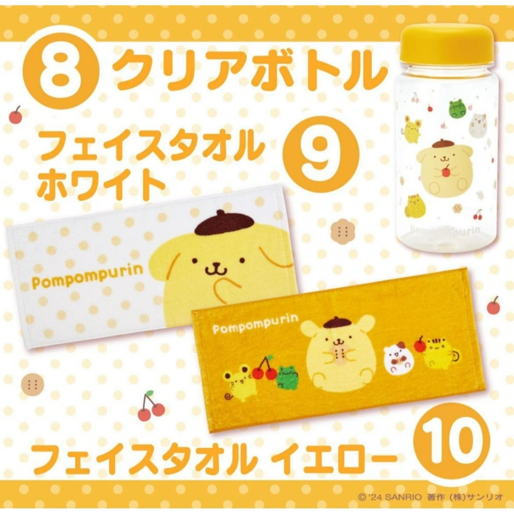 布丁狗一番賞抽抽樂3賞手提袋1賞午睡墊4號指偶6號手提袋7號手提袋8號水瓶9號毛巾-規格圖6