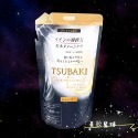 TSUBAKI 瞬亮潤澤 瞬亮修護 思波綺 潤髮乳 490ml 660ml 洗髮 補充包 24小時現貨寄出 台灣公司貨-規格圖11