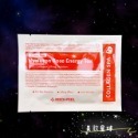 24小時現貨寄出 MEDI-PEEL 美蒂菲 玫瑰玻尿酸膠原蛋白面膜 韓國 積雪草安瓶舒緩面膜 玻尿酸面膜 單片-規格圖4
