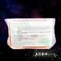 24小時現貨寄出 買五送一再送一 台灣總代理 豆粹皂 天然黑豆萃取 美膚皂 醬釀香皂 肥皂 沁涼/淨膚 醬釀 黑豆-規格圖6