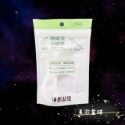 24小時現貨寄出 台灣製造 淨新科技 超細滑牙線棒 牙線 淨新 淨新牙線 剔牙 牙齒 牙齦 健康 污垢 牙間刷 50入-規格圖5